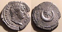 Hadrians Coin